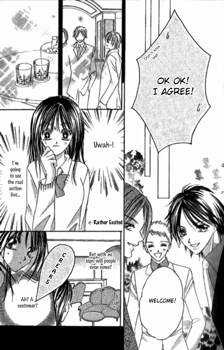 Hatsukoi - Host Chapter 1 23